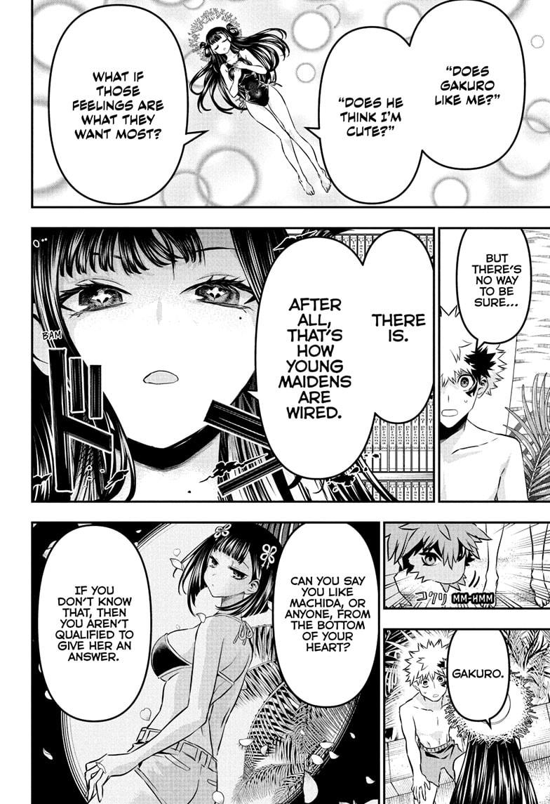 Nue no Onmyouji Chapter 129 - Page 10