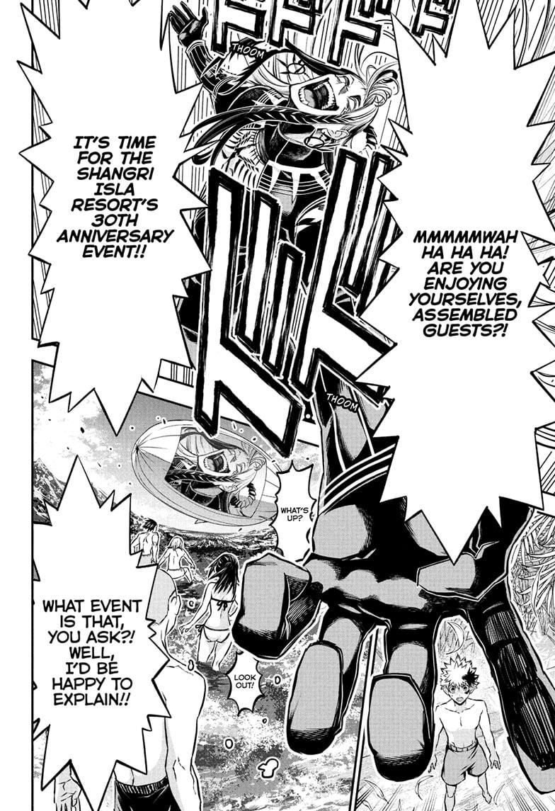 Nue no Onmyouji Chapter 129 - Page 12