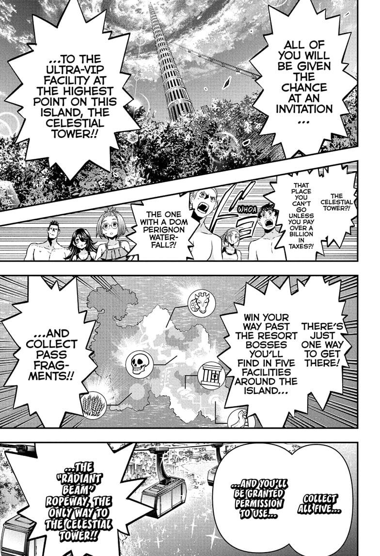 Nue no Onmyouji Chapter 129 - Page 13