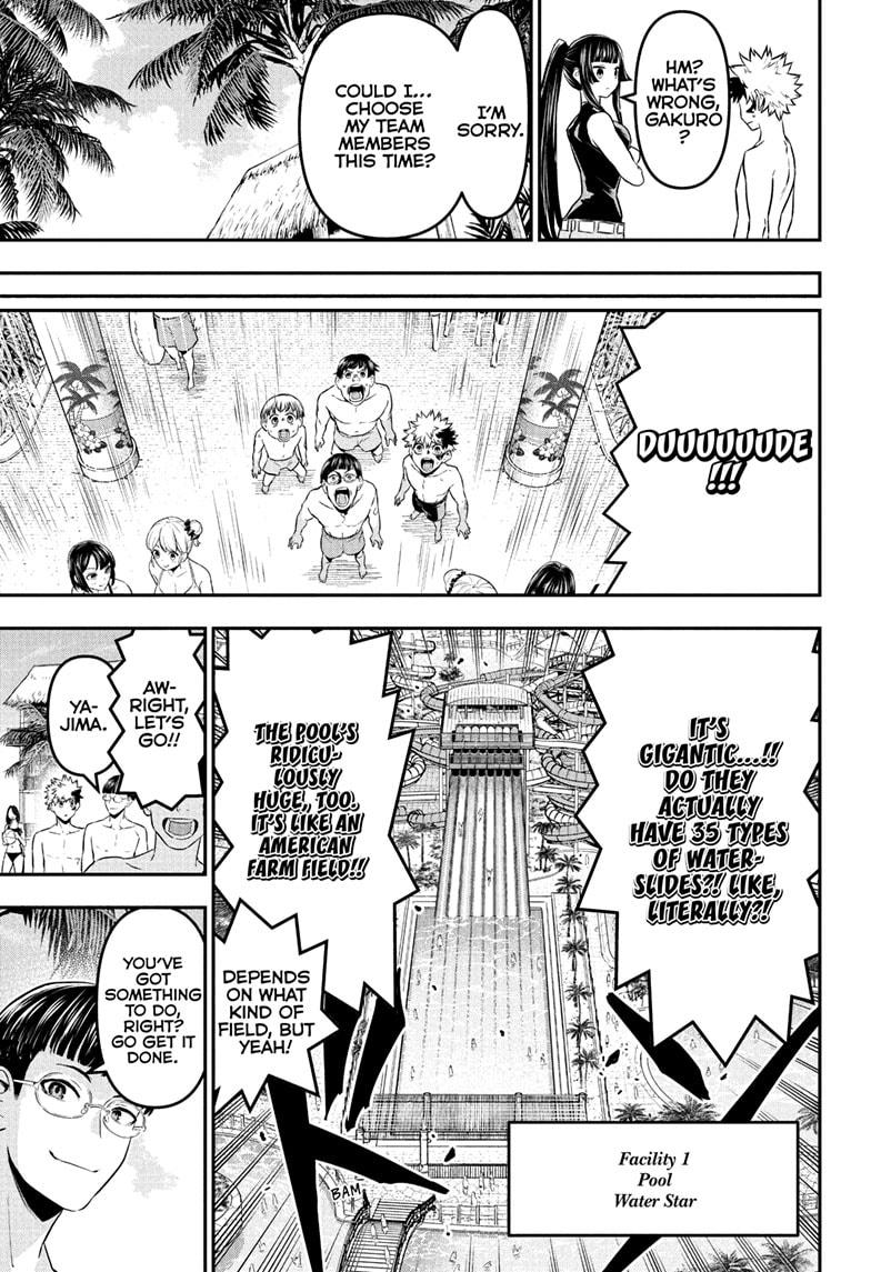 Nue no Onmyouji Chapter 129 - Page 15