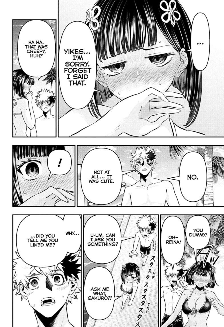 Nue no Onmyouji Chapter 129 - Page 20