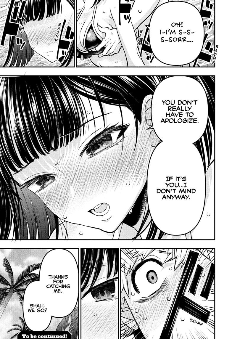 Nue no Onmyouji Chapter 129 - Page 23