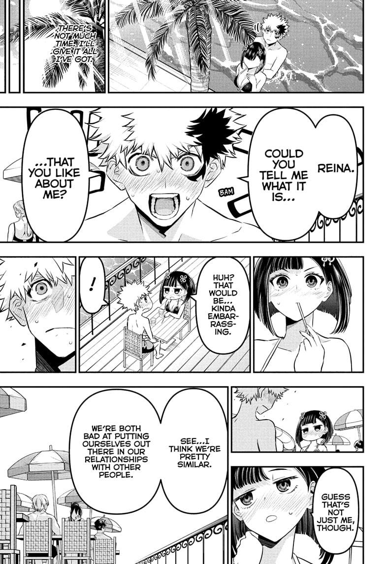 Nue no Onmyouji Chapter 130 - Page 5