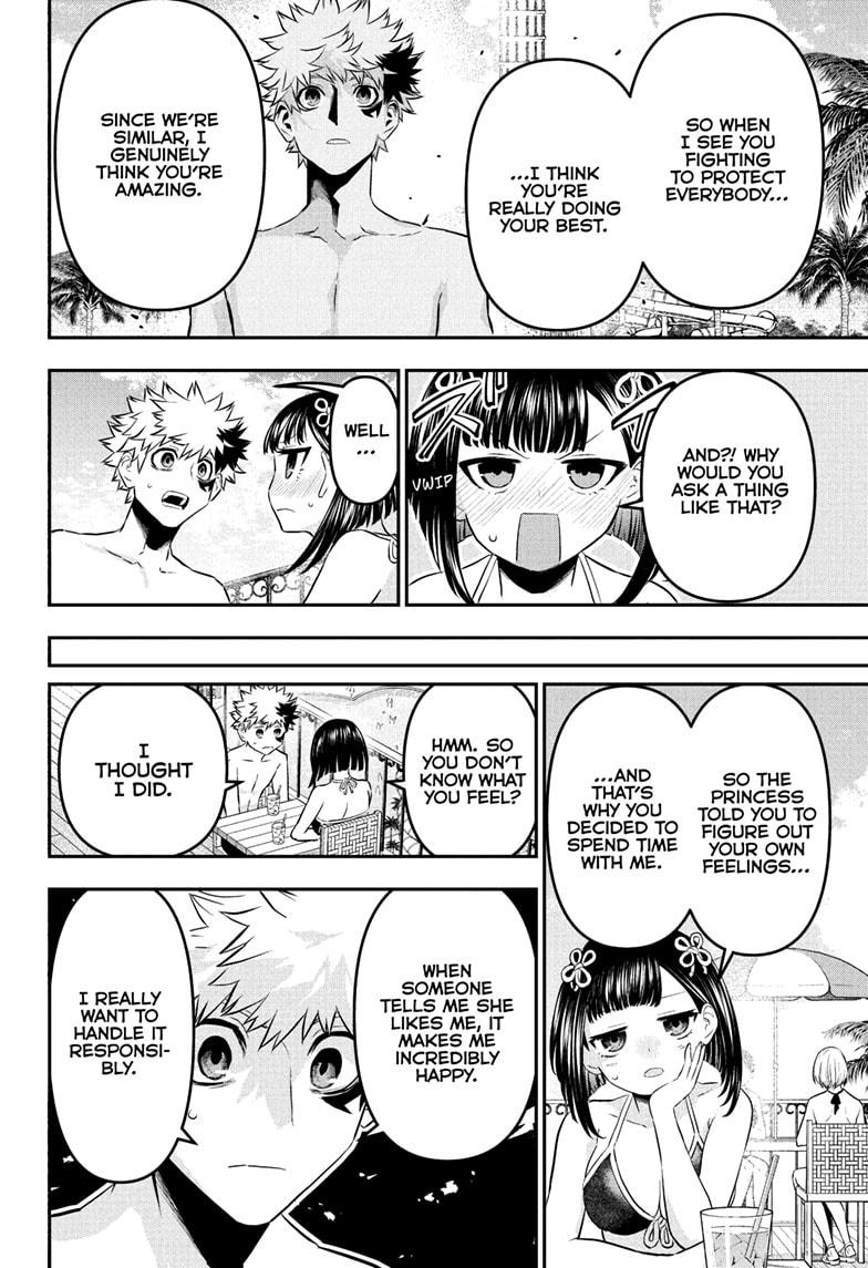 Nue no Onmyouji Chapter 130 - Page 6