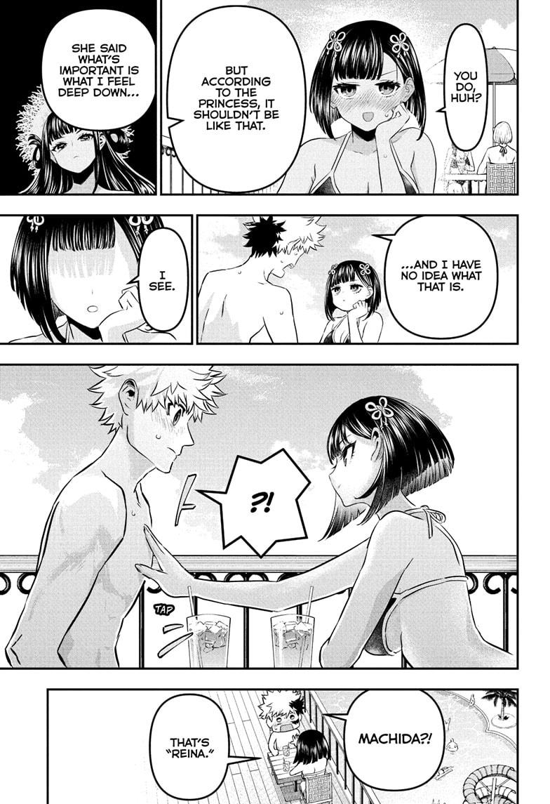 Nue no Onmyouji Chapter 130 - Page 7