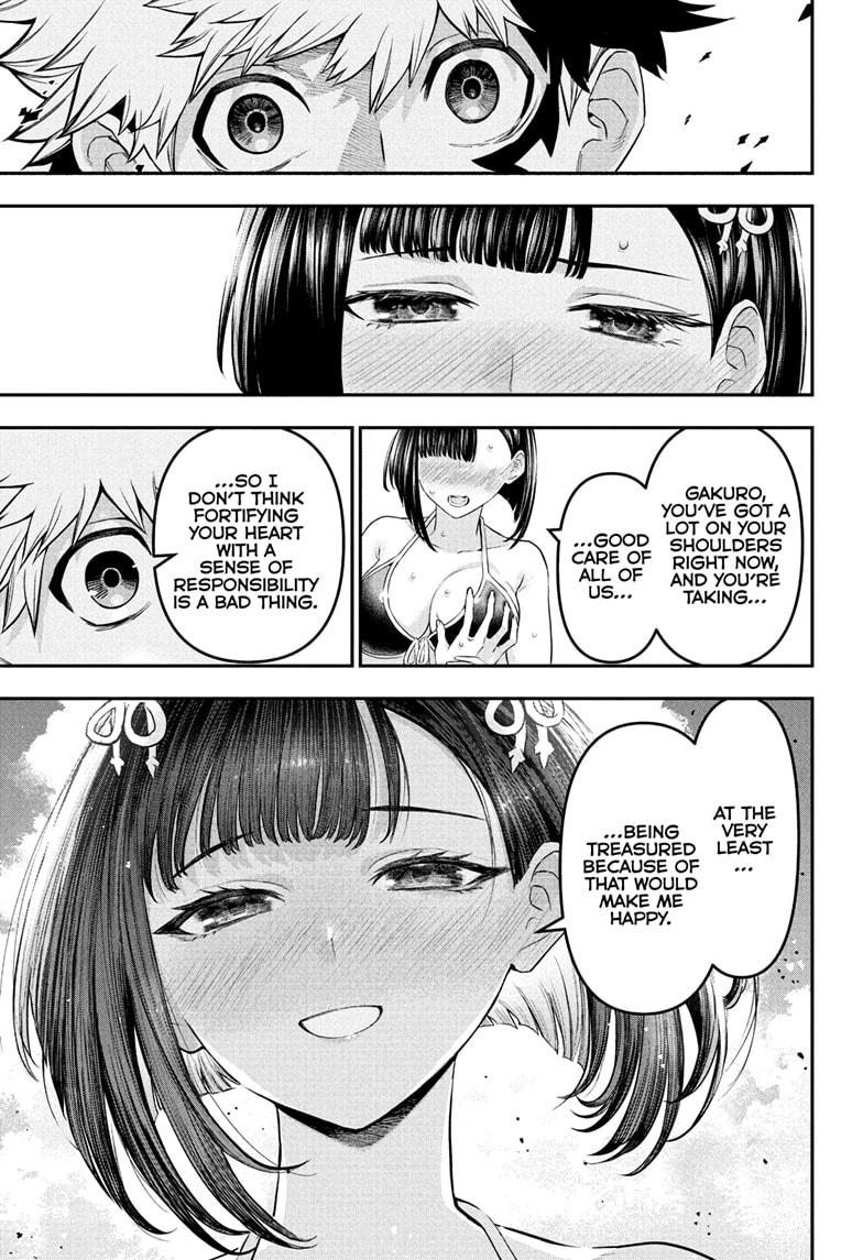 Nue no Onmyouji Chapter 130 - Page 11