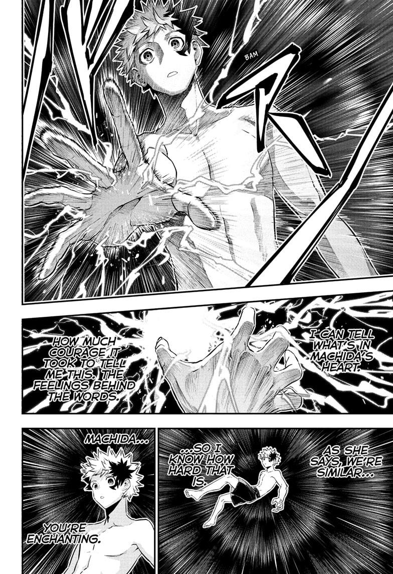 Nue no Onmyouji Chapter 130 - Page 12