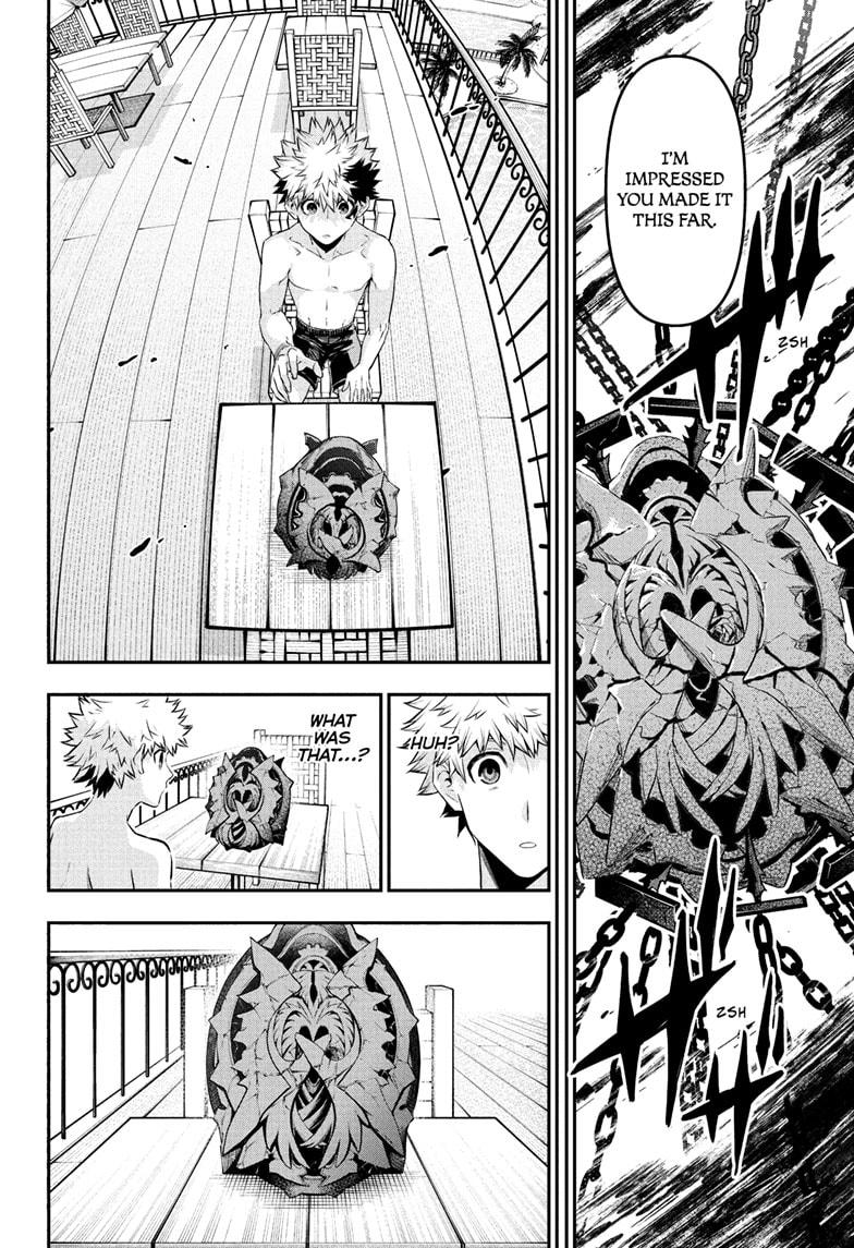 Nue no Onmyouji Chapter 130 - Page 14