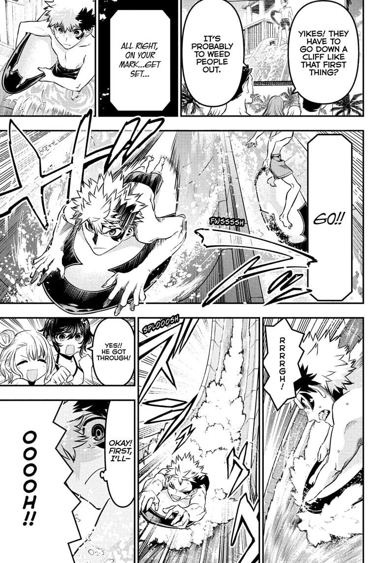 Nue no Onmyouji Chapter 131 - Page 5