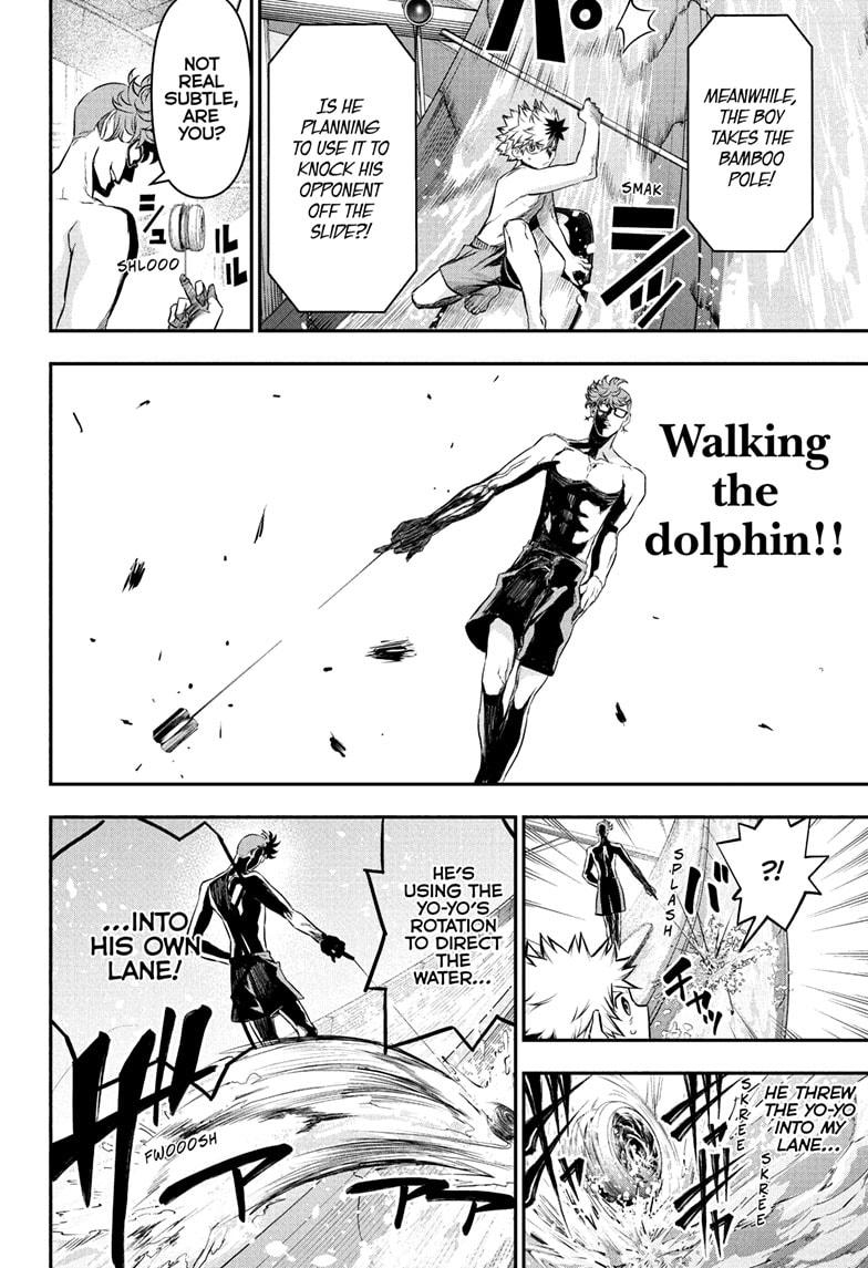 Nue no Onmyouji Chapter 131 - Page 8