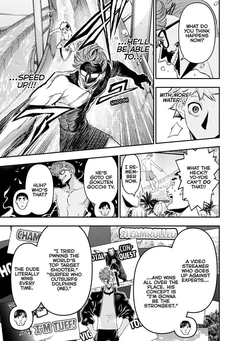 Nue no Onmyouji Chapter 131 - Page 9