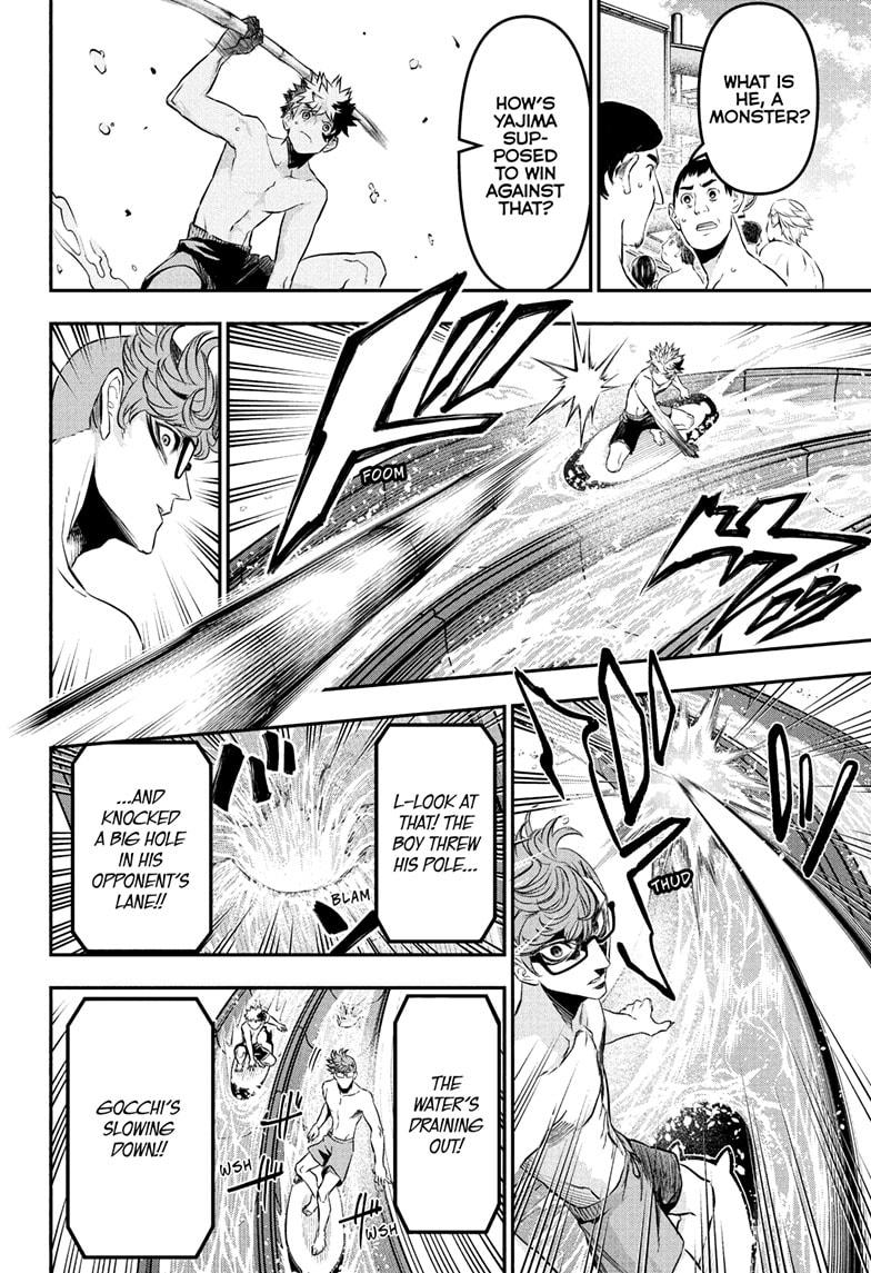 Nue no Onmyouji Chapter 131 - Page 10