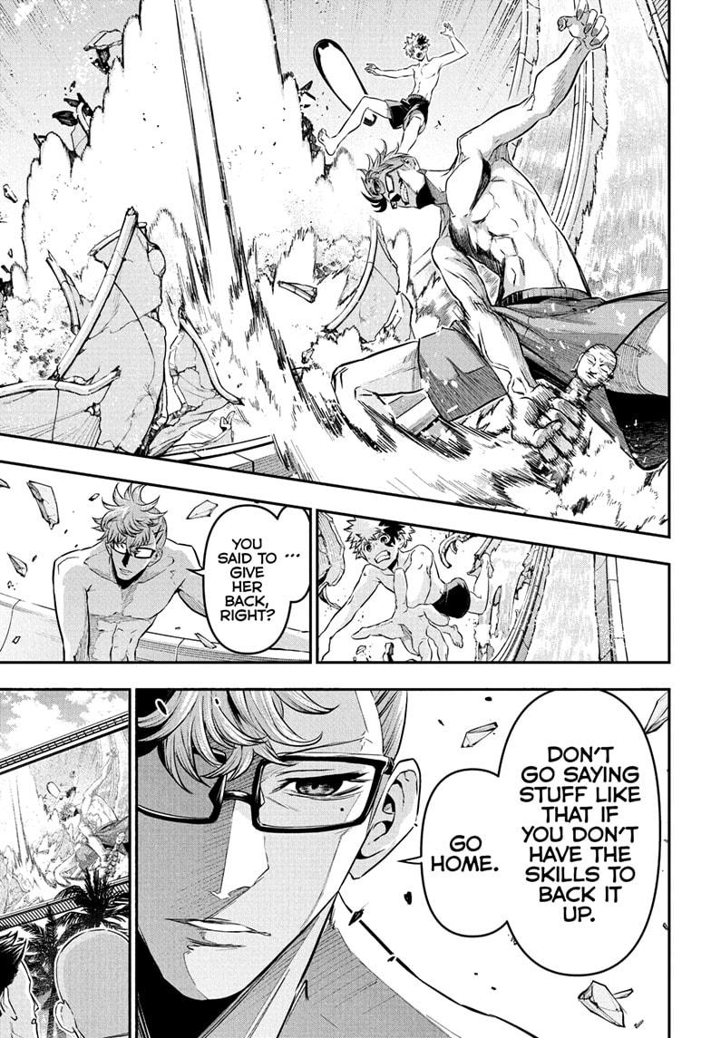 Nue no Onmyouji Chapter 131 - Page 13