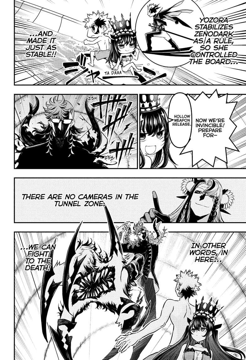 Nue no Onmyouji Chapter 131 - Page 16