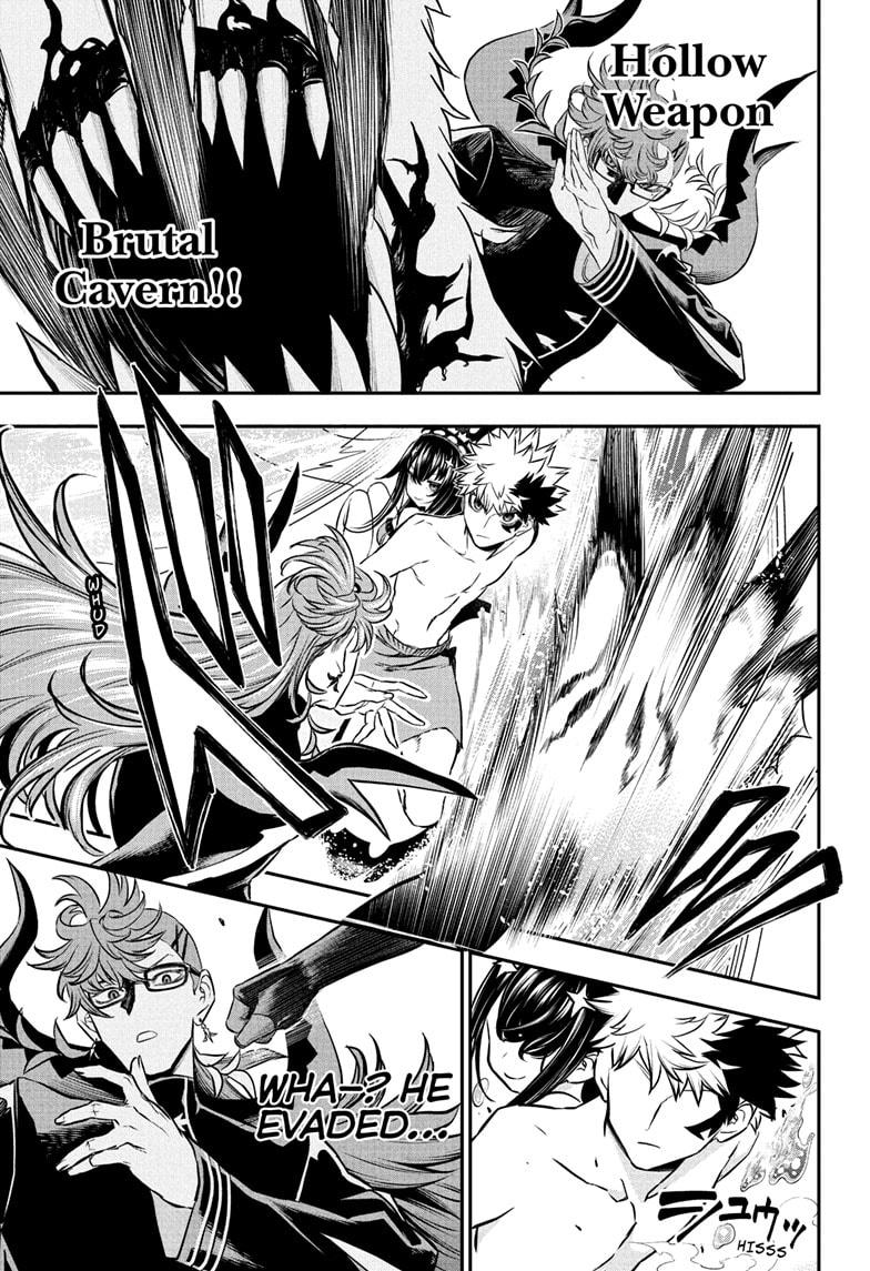 Nue no Onmyouji Chapter 131 - Page 17