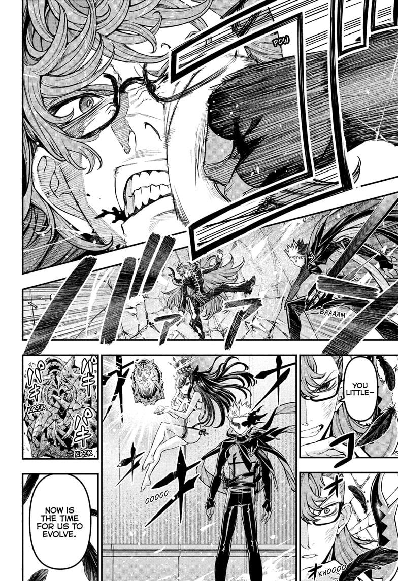 Nue no Onmyouji Chapter 131 - Page 18