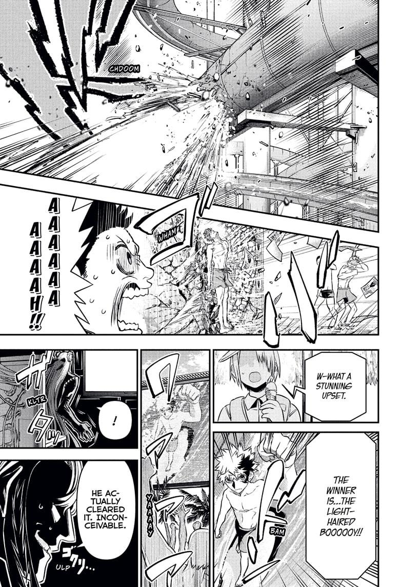 Nue no Onmyouji Chapter 132 - Page 5