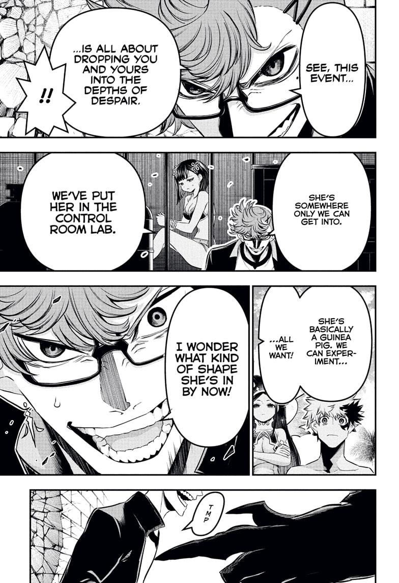 Nue no Onmyouji Chapter 132 - Page 7