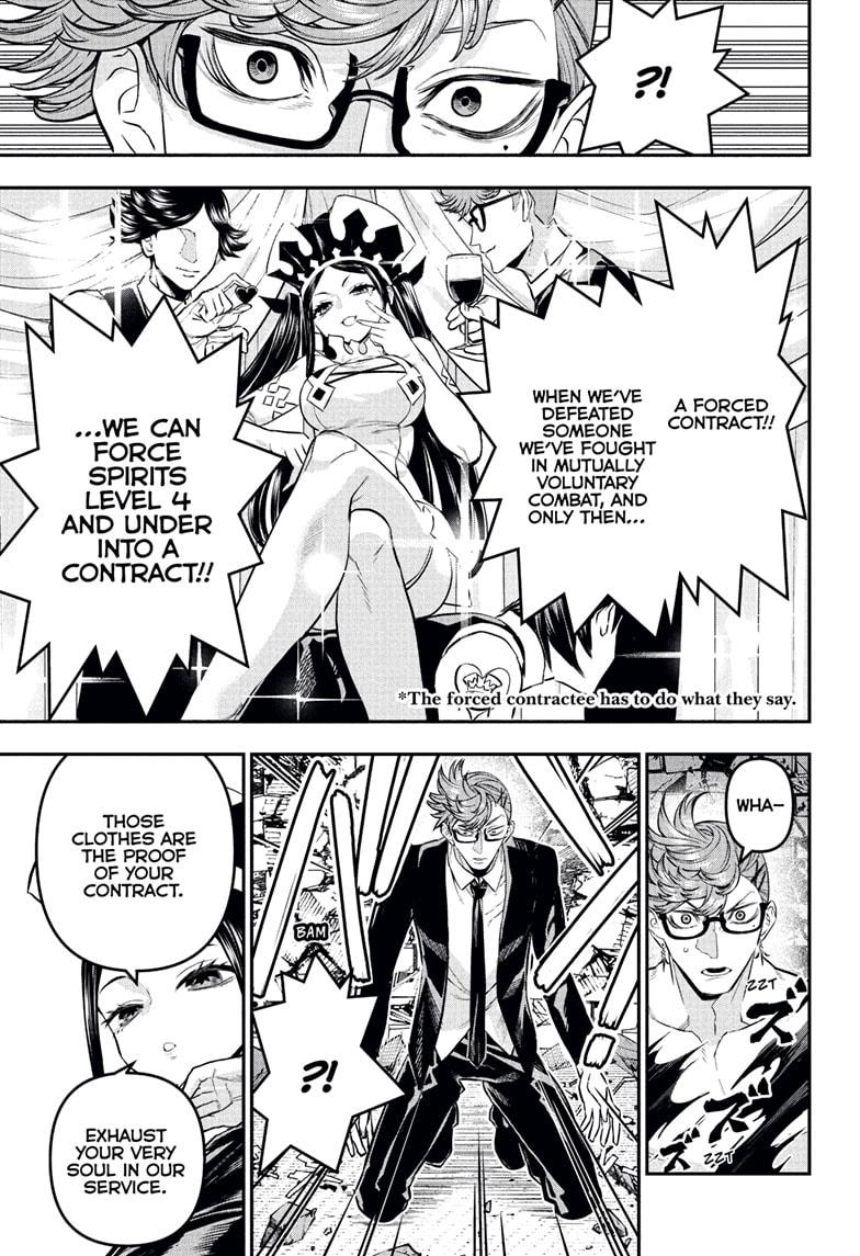 Nue no Onmyouji Chapter 132 - Page 9