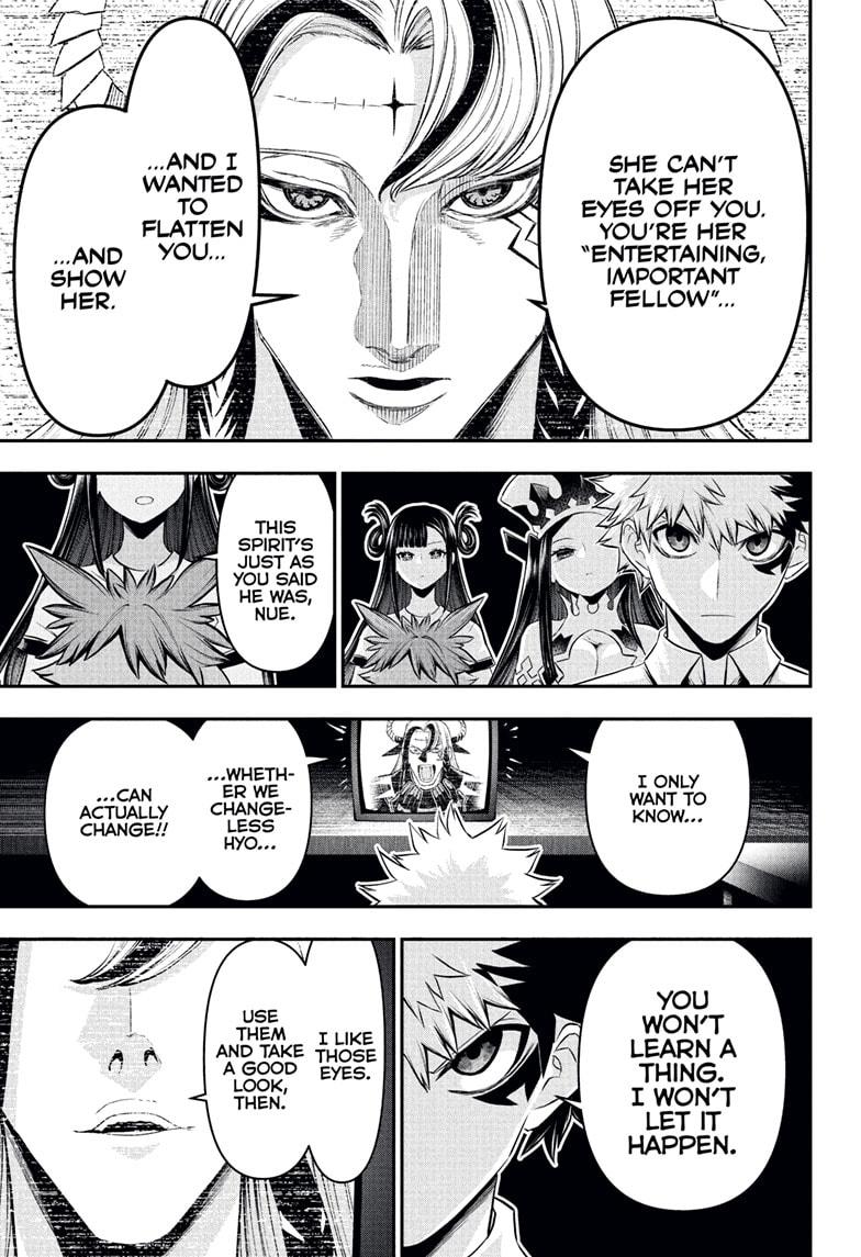 Nue no Onmyouji Chapter 132 - Page 13