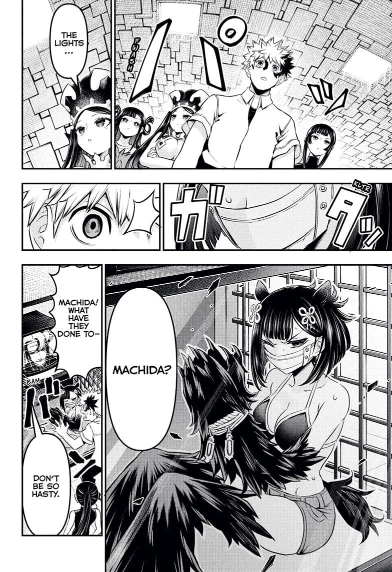 Nue no Onmyouji Chapter 132 - Page 14