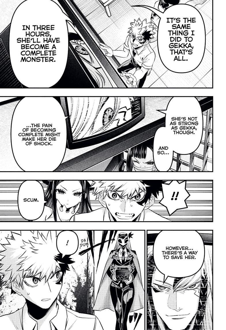 Nue no Onmyouji Chapter 132 - Page 15