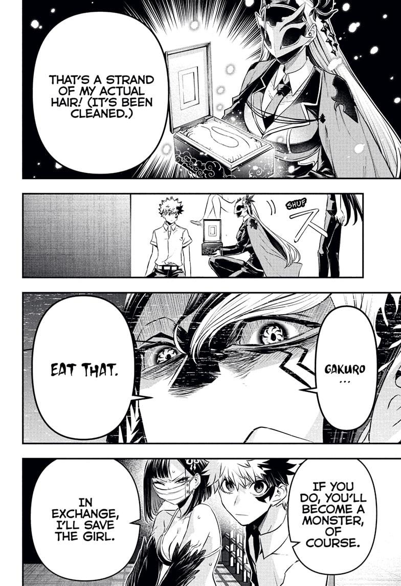 Nue no Onmyouji Chapter 132 - Page 16