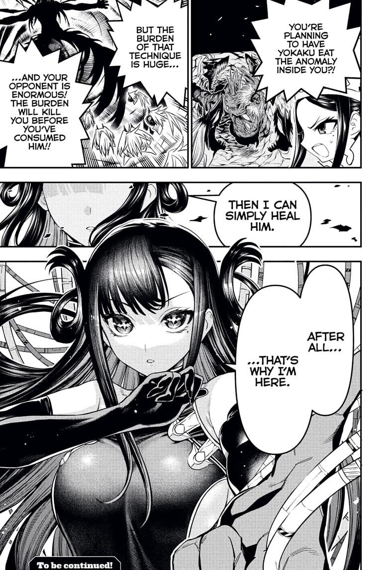 Nue no Onmyouji Chapter 132 - Page 19