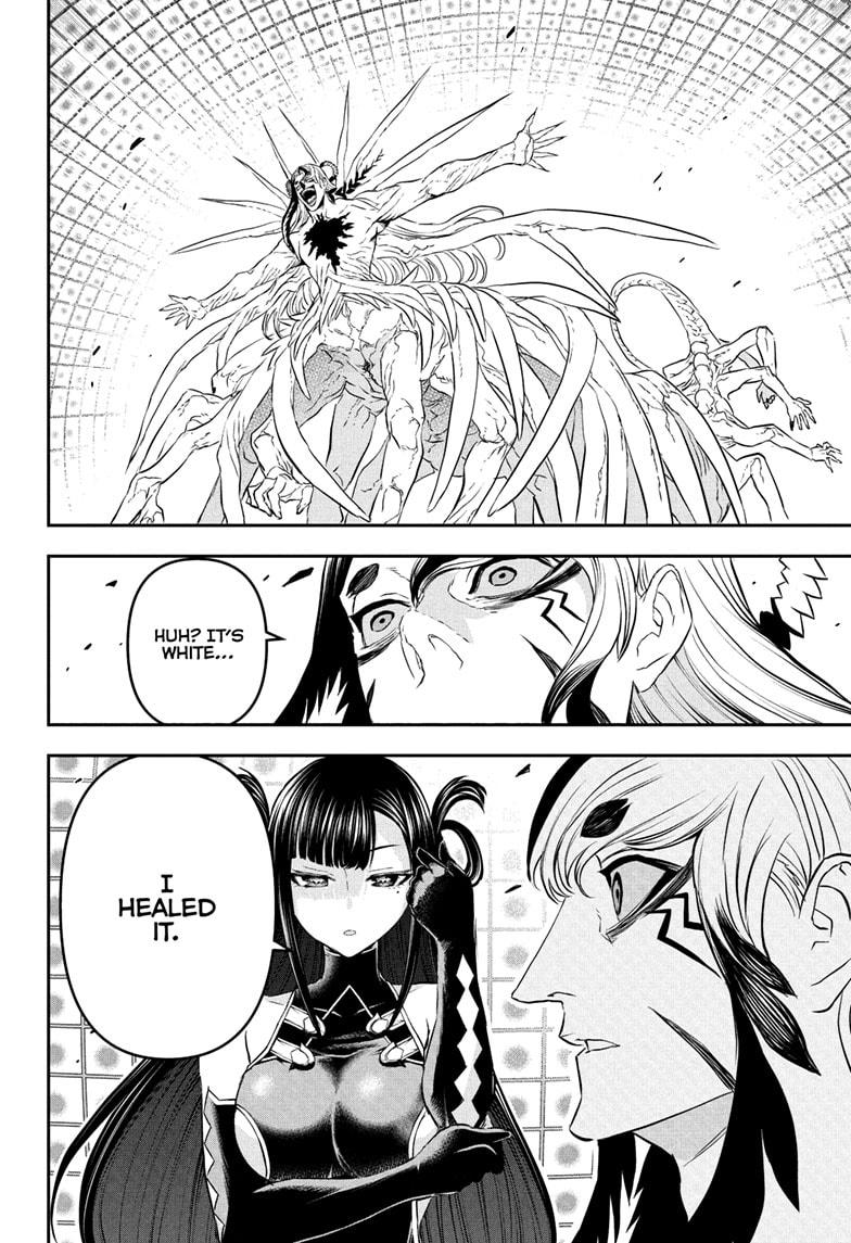 Nue no Onmyouji Chapter 133 - Page 6