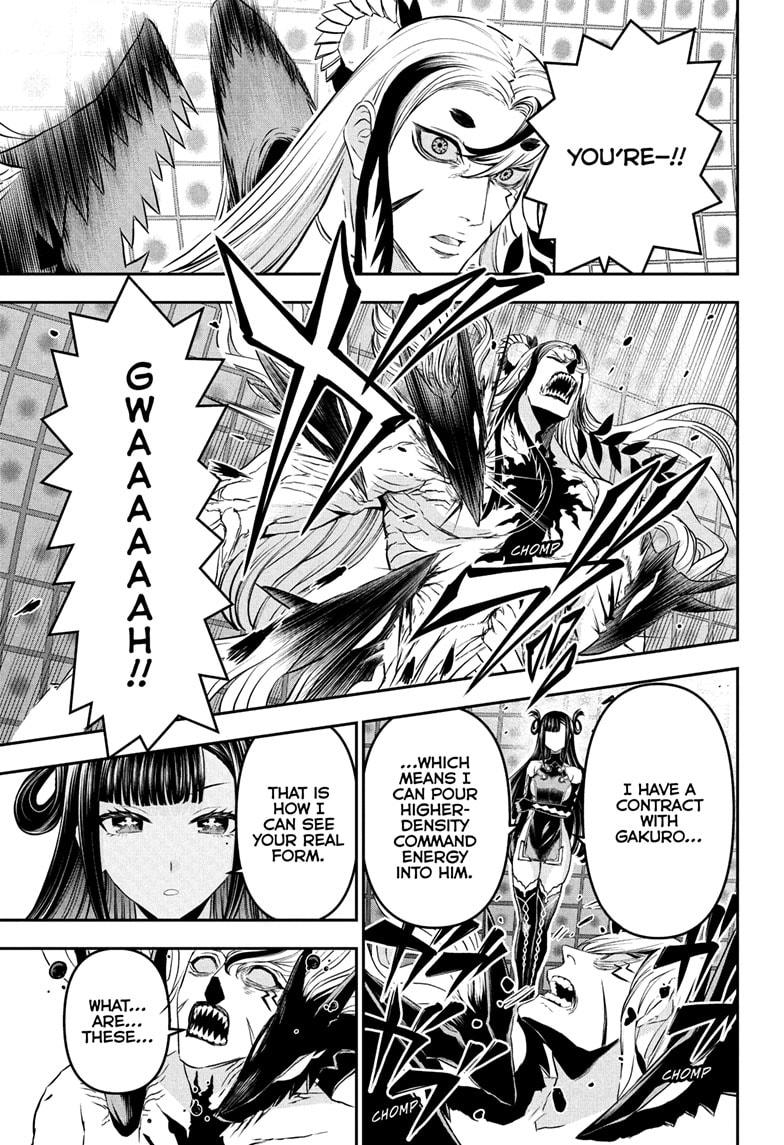 Nue no Onmyouji Chapter 133 - Page 7