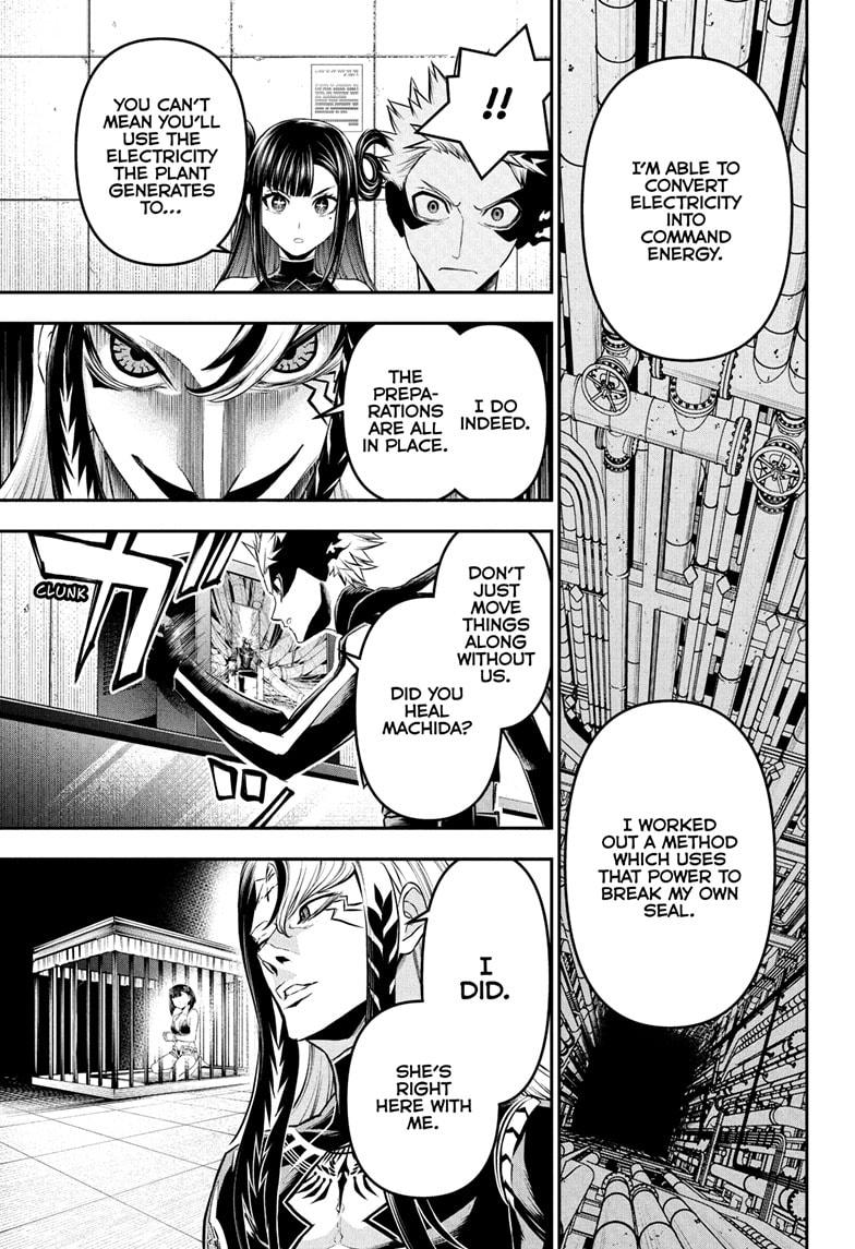 Nue no Onmyouji Chapter 133 - Page 13