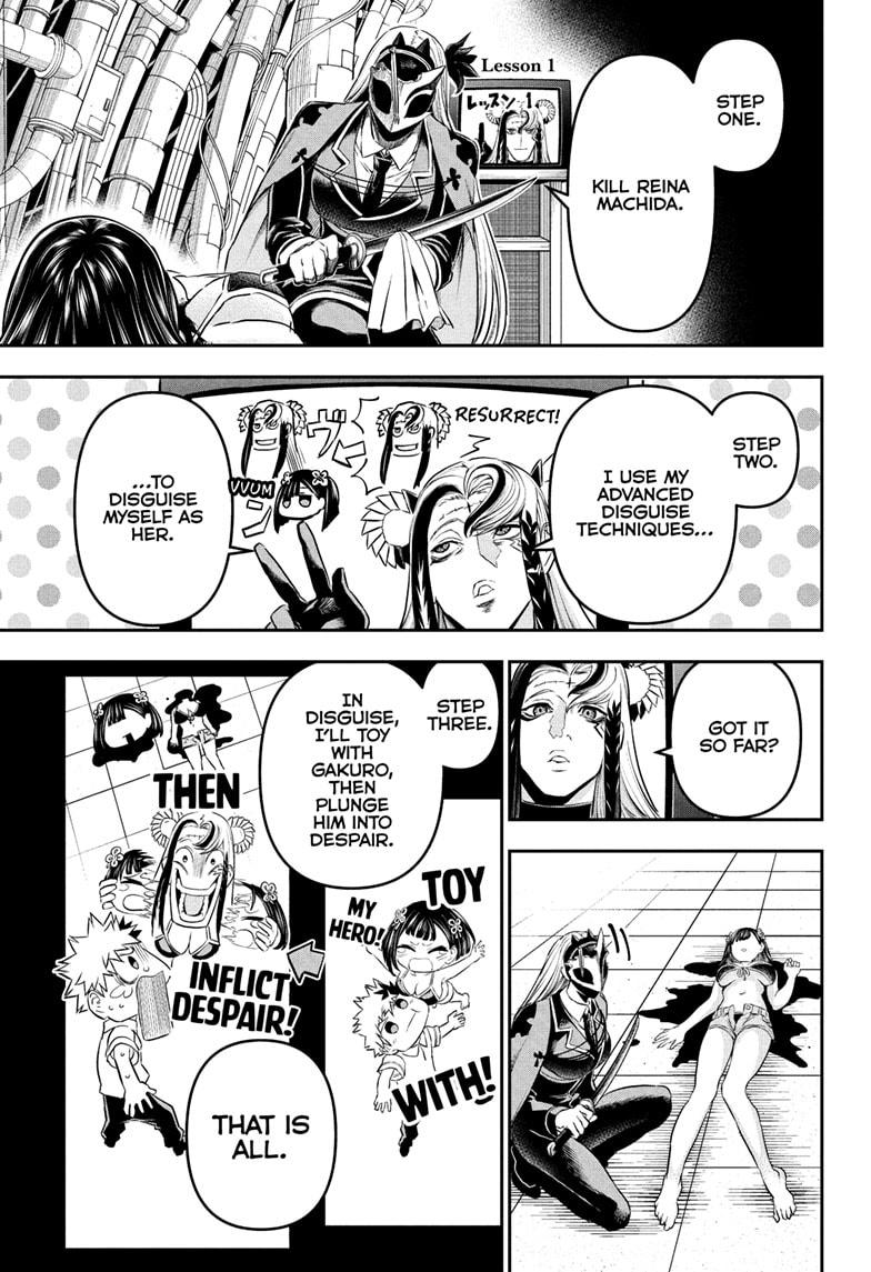 Nue no Onmyouji Chapter 133 - Page 15