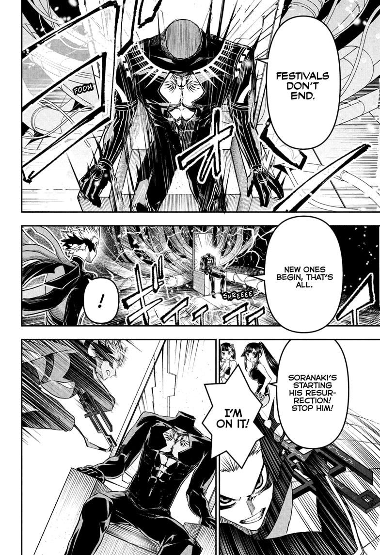 Nue no Onmyouji Chapter 134 - Page 4