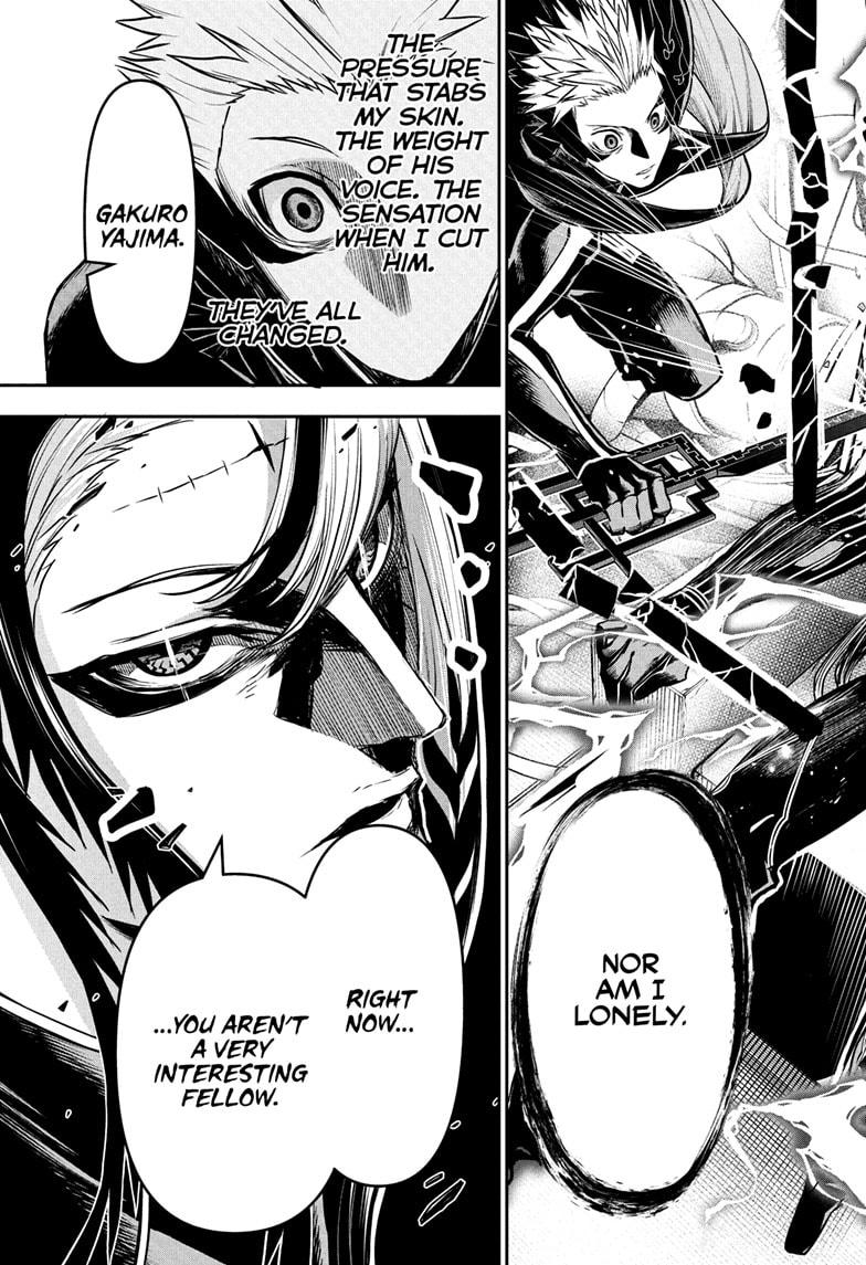 Nue no Onmyouji Chapter 134 - Page 7