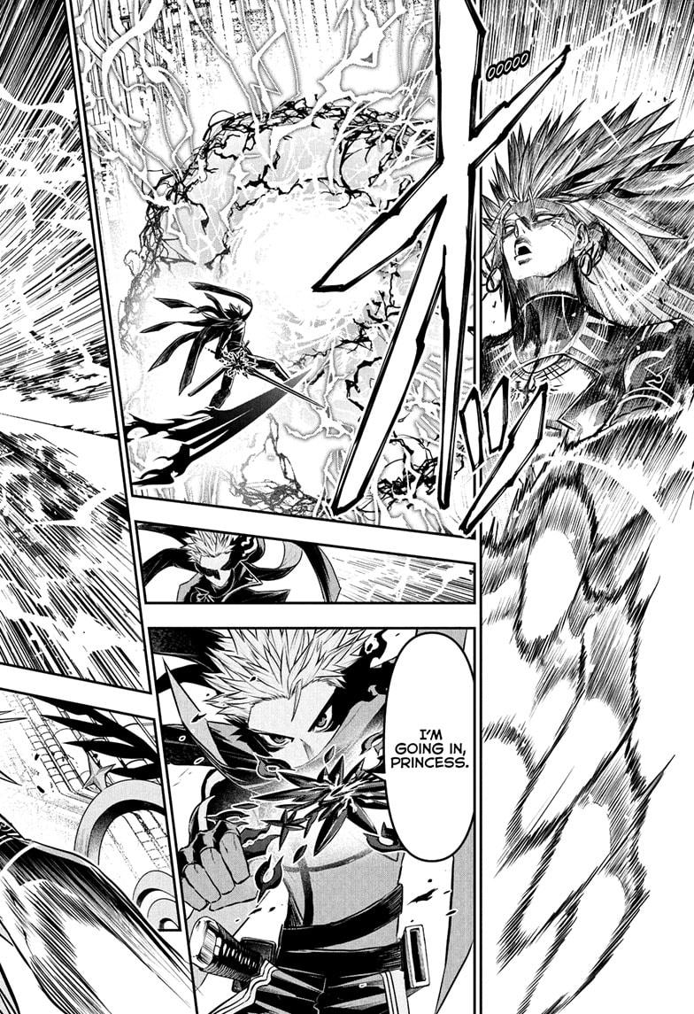 Nue no Onmyouji Chapter 134 - Page 12