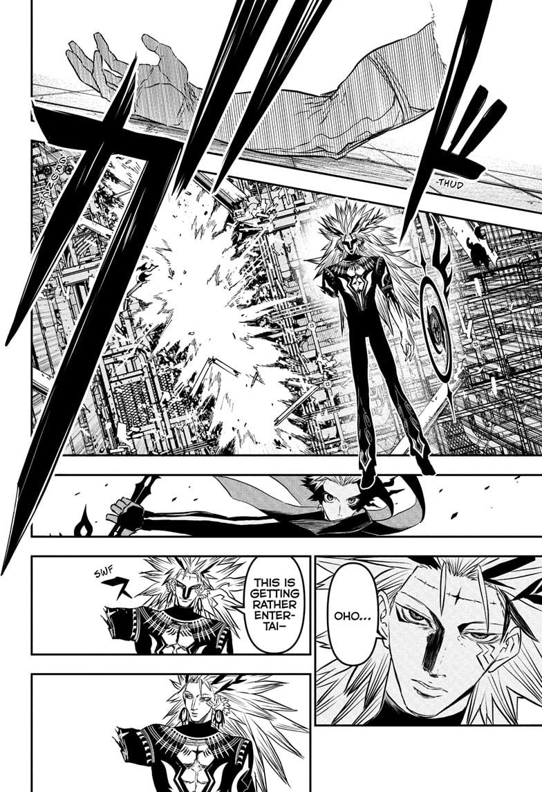 Nue no Onmyouji Chapter 134 - Page 14