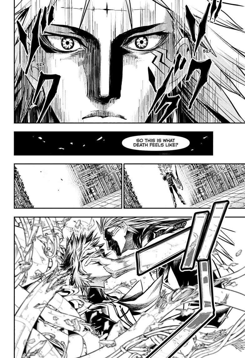 Nue no Onmyouji Chapter 134 - Page 18