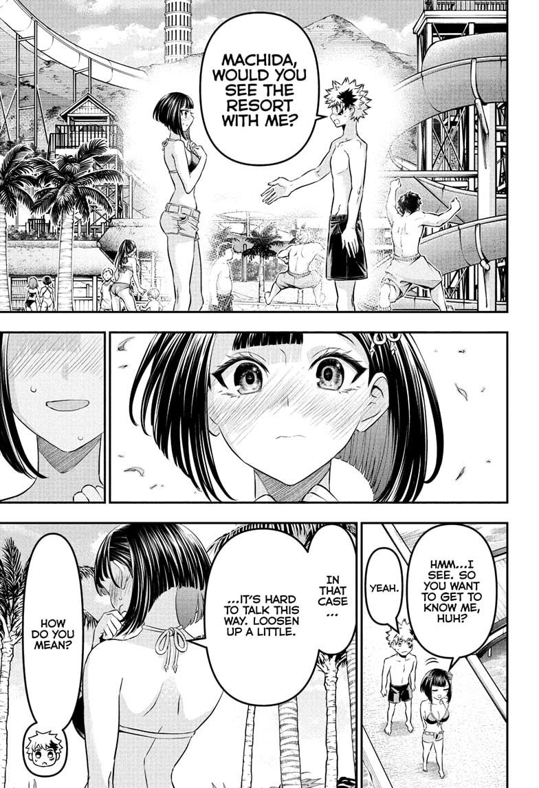 Nue's Exorcist Chapter 129 - Page 17