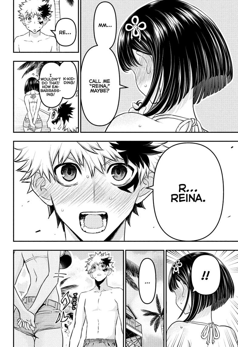 Nue's Exorcist Chapter 129 - Page 18