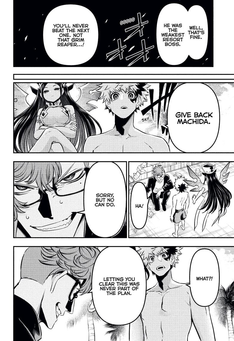 Nue's Exorcist Chapter 132 - Page 6