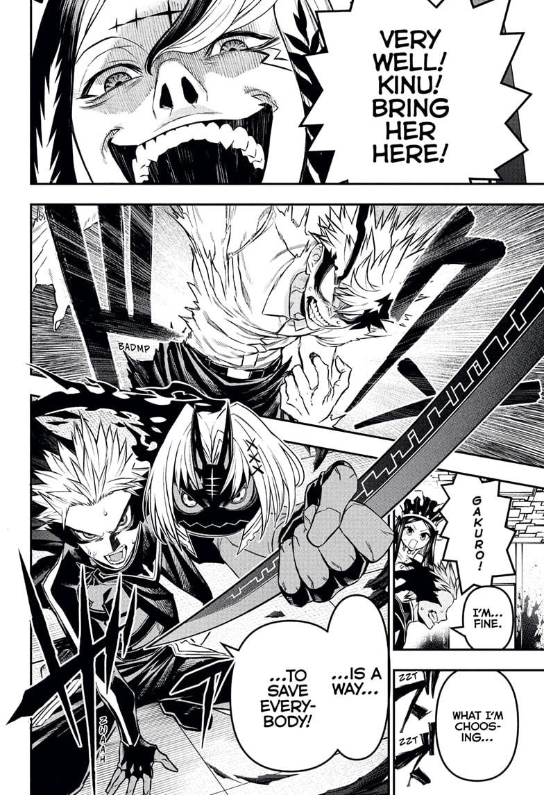 Nue's Exorcist Chapter 132 - Page 18