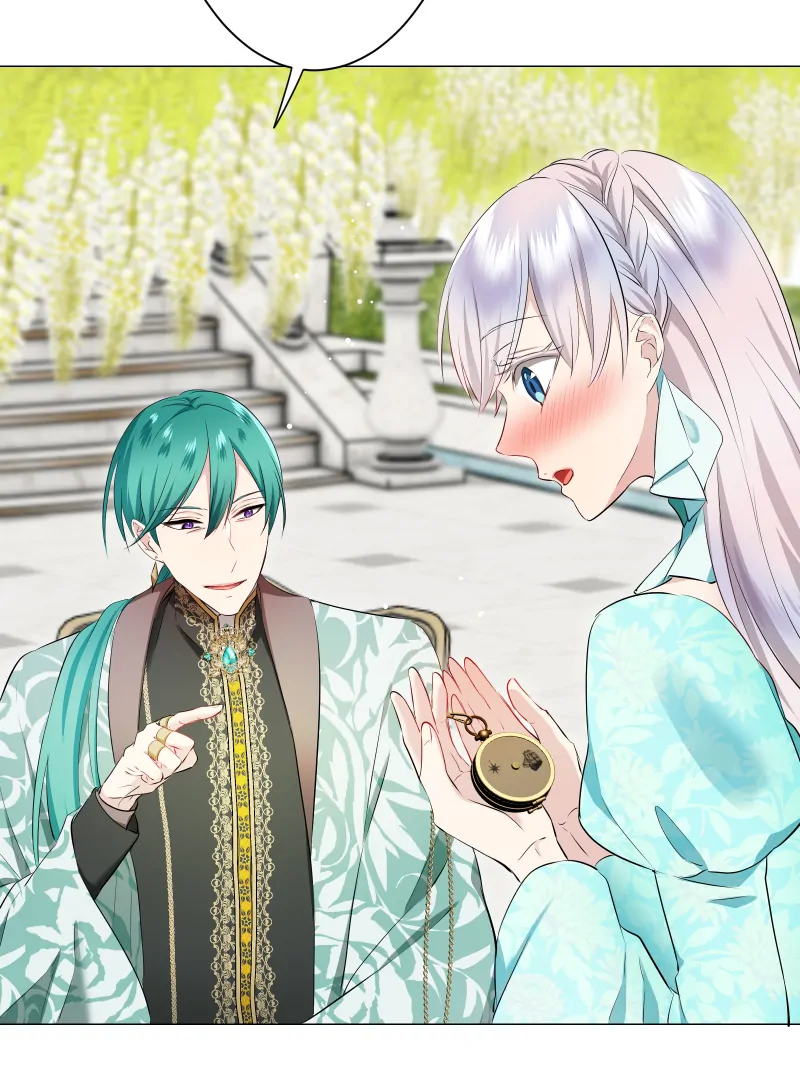 Nulliitas: The Half-Blood Royalty Chapter 199 - Page 16