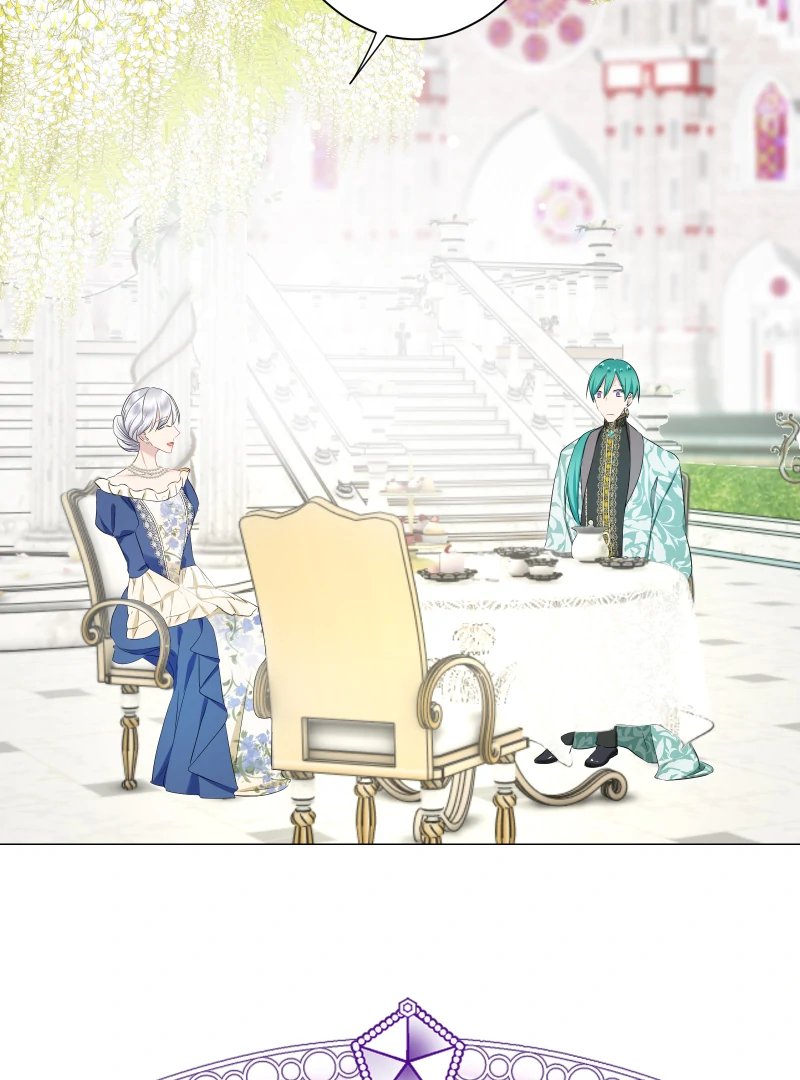 Nulliitas: The Half-Blood Royalty Chapter 199 - Page 43