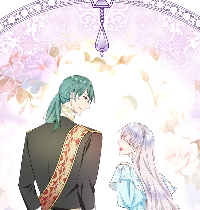 Nulliitas: The Half-Blood Royalty Chapter 199 - Page 44