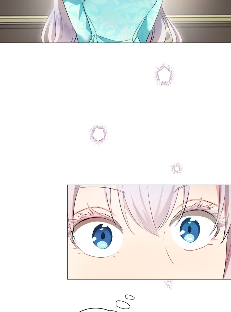 Nulliitas: The Half-Blood Royalty Chapter 199 - Page 73