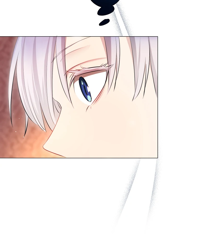 Nulliitas: The Half-Blood Royalty Chapter 199 - Page 78