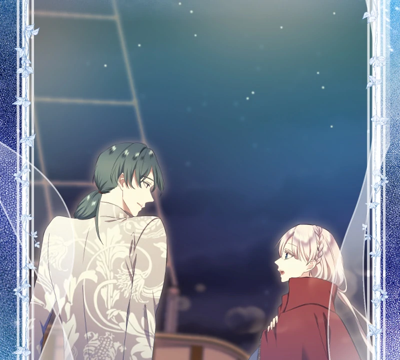 Nulliitas: The Half-Blood Royalty Chapter 200 - Page 61