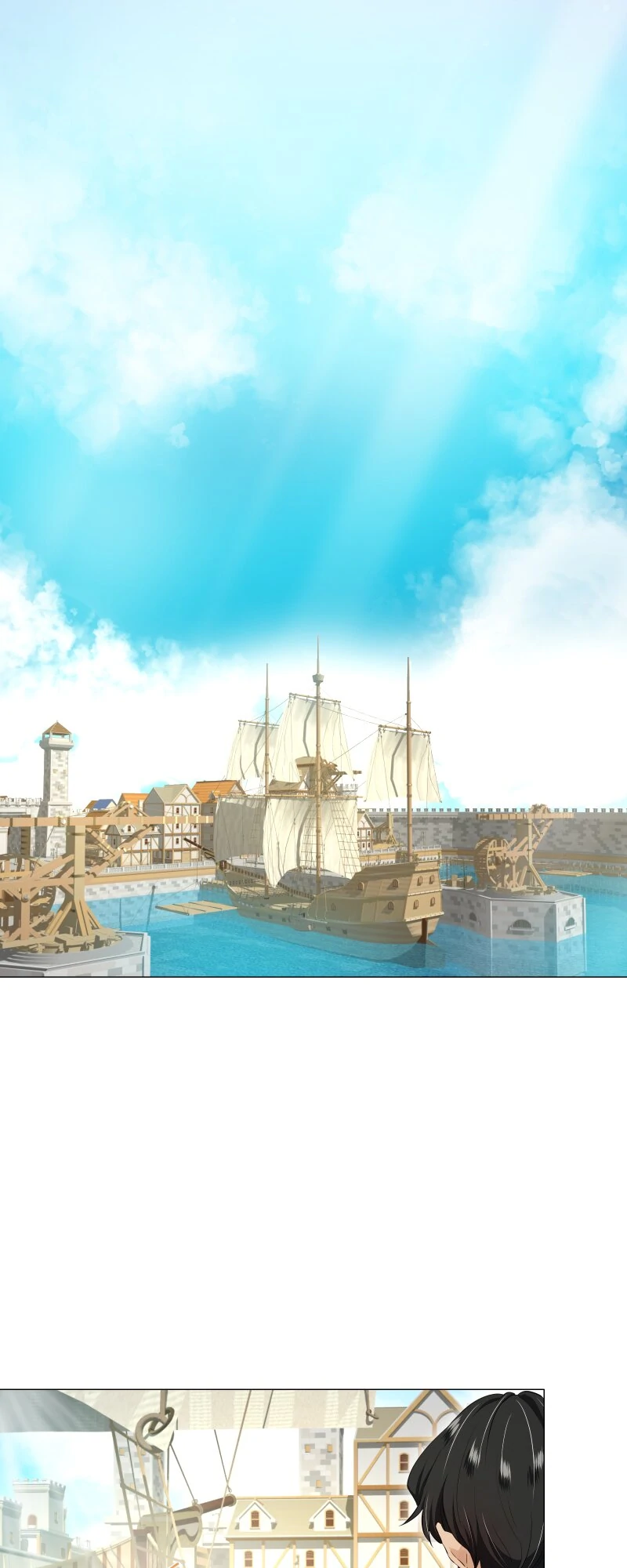 Nulliitas: The Half-Blood Royalty Chapter 201 - Page 38