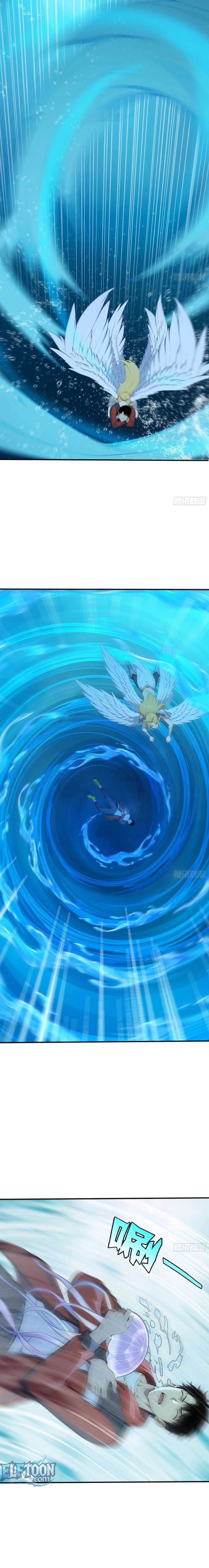 Number One Beast Master Chapter 104 - Page 12