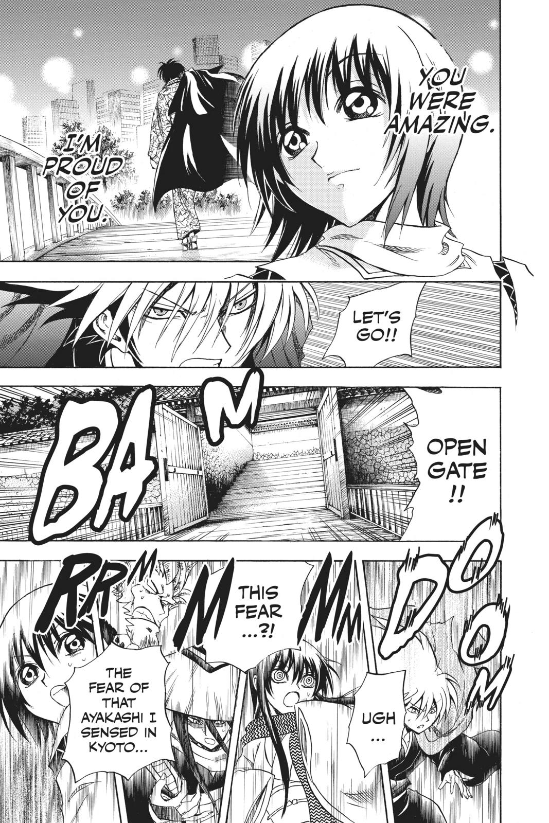 Nura - Rise of the Yokai Clan Chapter 207 - Page 4